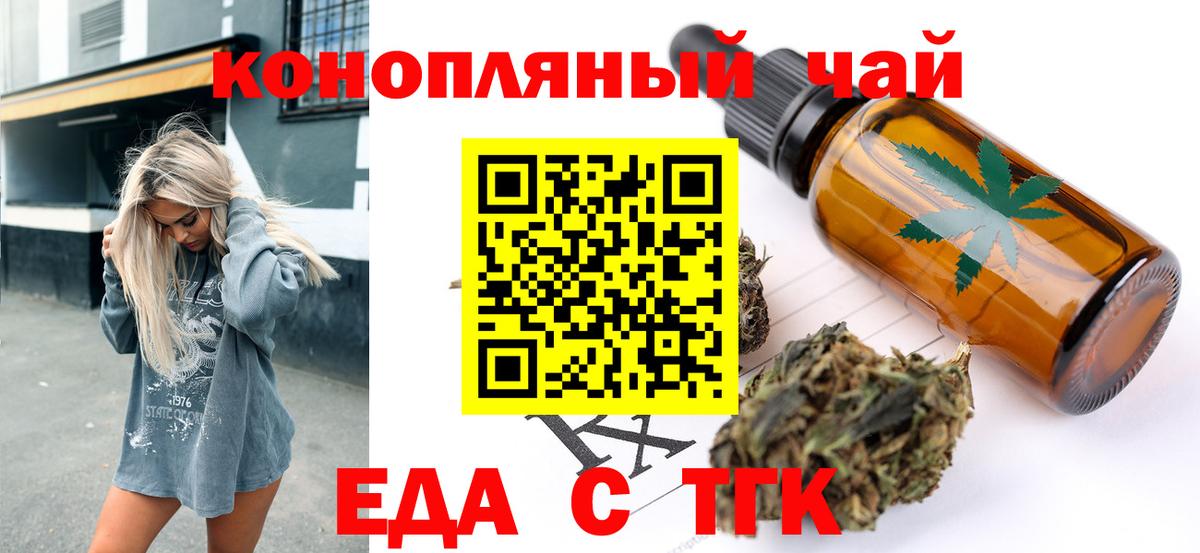 Экстази Михайловка