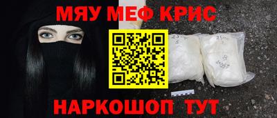 mdpv Заводоуковск