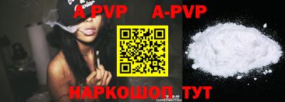 mdpv Заводоуковск