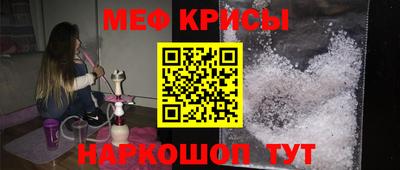 mdpv Заводоуковск