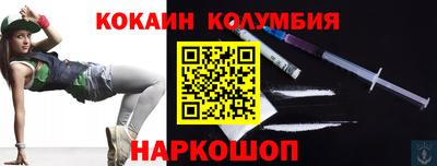 mdpv Заводоуковск