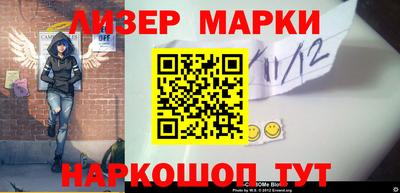 mdma Тулун