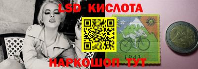 mdpv Заводоуковск