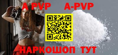 mdpv Заводоуковск