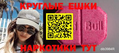 mdpv Заводоуковск