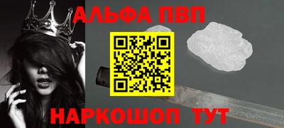 mdpv Заводоуковск