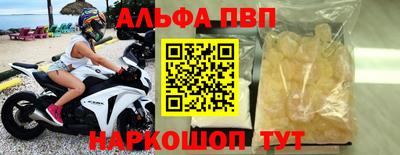 mdpv Заводоуковск
