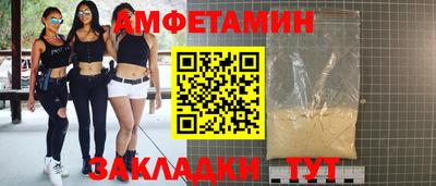 mdpv Заводоуковск