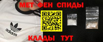 mdpv Заводоуковск