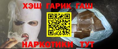 mdpv Заводоуковск