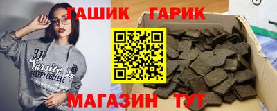 mdpv Заводоуковск