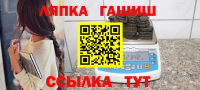mdpv Заводоуковск