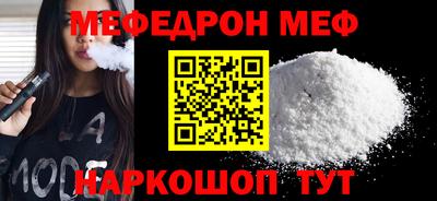 экстази Тула