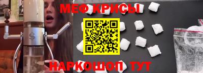 каннабис Жуковский