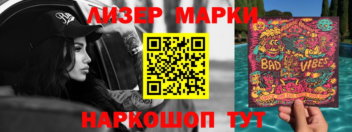 Михайловка  LSD-25 экстази ecstasy  Лсд 25 экстази  Вход с VPN 